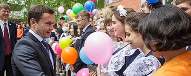 В Иркутске в 72 школах прошли последние звонки