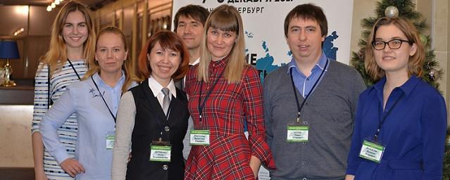 В Петербурге прошел конкурс молодых ученых