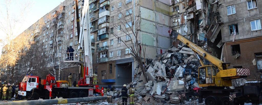 Эксперты признали дом в Магнитогорске, где обрушился подъезд, безопасным