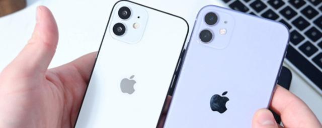 Новые iPhone 12 поступят в магазины 5 октября