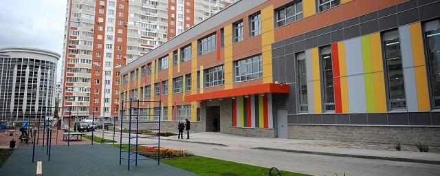 В воронежском микрорайоне «Озерки» построят школу на 1224 места