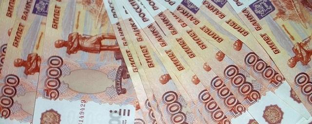 Семьи погибших при пожаре в «Зимней вишне» получат по 2 млн рублей