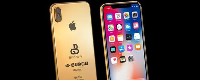 Goldgenie открыла предзаказ на iPhone XS в золотом корпусе