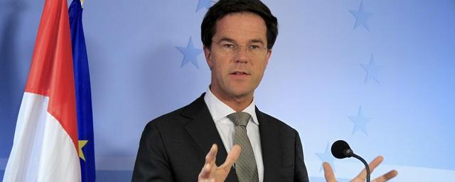Премьер Нидерландов назвал условия ратификации соглашения ЕС и Украины