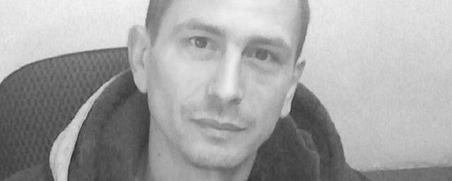 Пропавший в Таганроге 44-летний Николай Мищенко найден мертвым