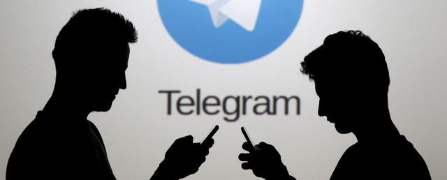 Telegram оштрафовали за отказ от расшифровки сообщений