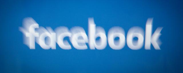 Facebook тестирует направленный на клиентов офлайн-магазинов таргетинг