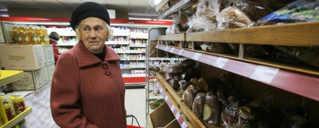 Самарским пенсионерам прожиточный минимум поднимут на 240 рублей