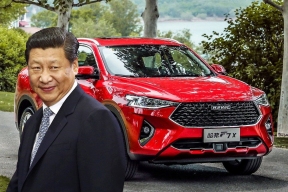 Китайские авто могут не выдержать конкуренции с западными марками в РФ