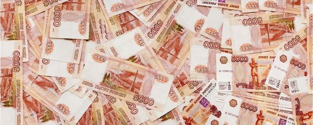 Житель Уфы купил билет «Гослото» за 480 рублей и выиграл 26 миллионов
