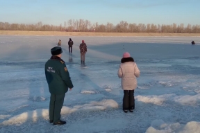 После введения запрета выхода на лед водоемов в Костроме оштрафовали девять нарушителей