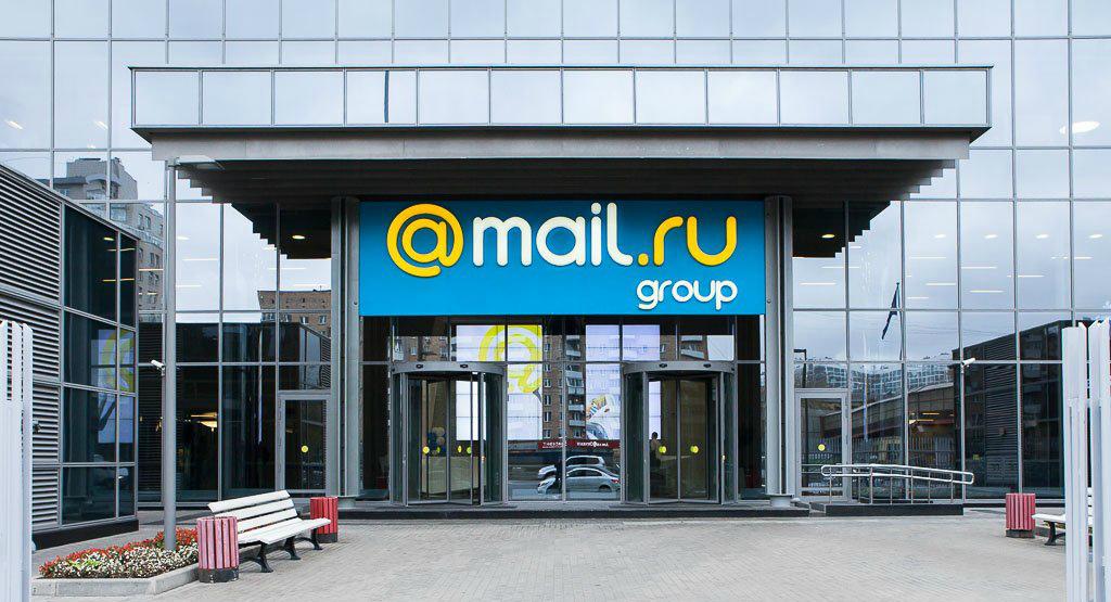 Mail.ru объединила несколько сервисов в одно приложение