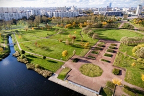 Pulkovsky Park in St. Petersburg will receive its historical name