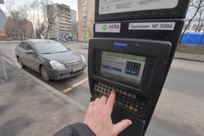 Новая платная парковка в Казани будет стоить 30 рублей в час