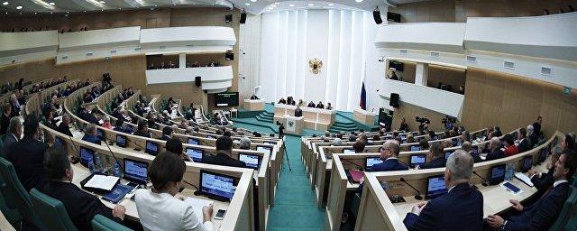 Совфед 22 ноября одобрил закон о СМИ-иноагентах