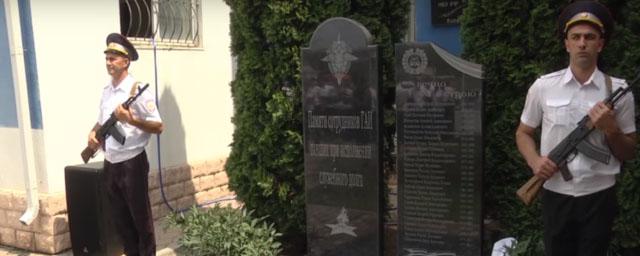 В Черкесске состоялось открытие памятника погибшим сотрудникам ГИБДД