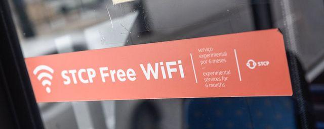 7 способов получить бесплатный доступ к Wi-Fi