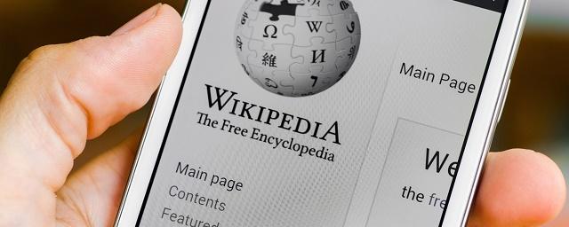 Власти Турции заблокировали интернет-энциклопедию «Википедия»