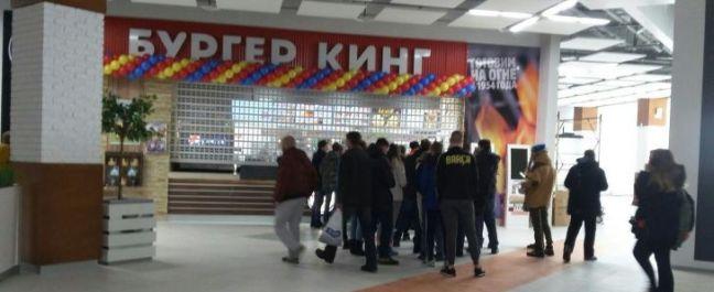 В Барнауле планируют открыть новое заведение сети Burger King