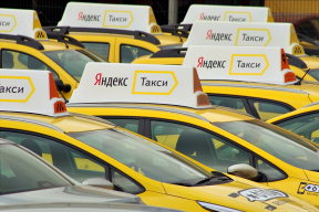 Тюменский таксист раскрыл схему, позволяющую заработать больше на заказе