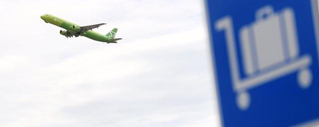 Авиакомпания S7 устранила проблемы с регистрацией пассажиров