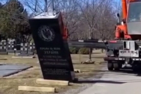 Власти канадского Оквилла снесли памятник солдатам украинской дивизии СС «Галичина»