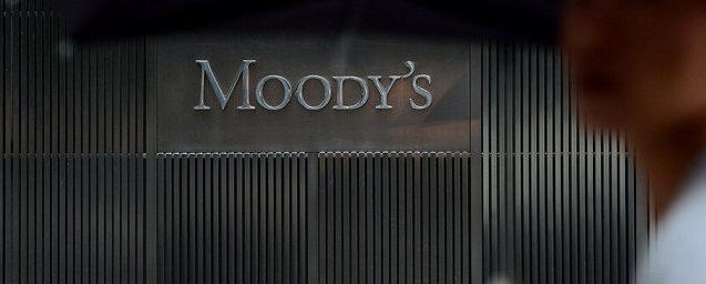 Moody’s обещает россиянам рост процентов по ипотеке на 10%