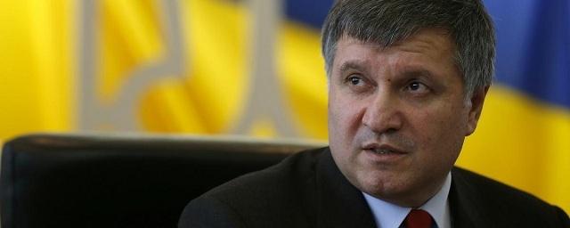 У главы МВД Украины Арсена Авакова нашли виллу в Италии