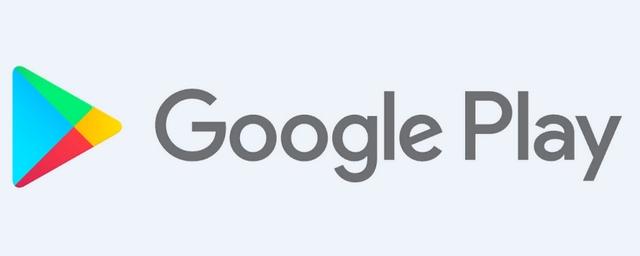 Google предложит платную подписку на сразу все приложения