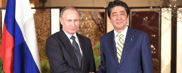 Японское правительство прорабатывает дату визита Абэ в Россию