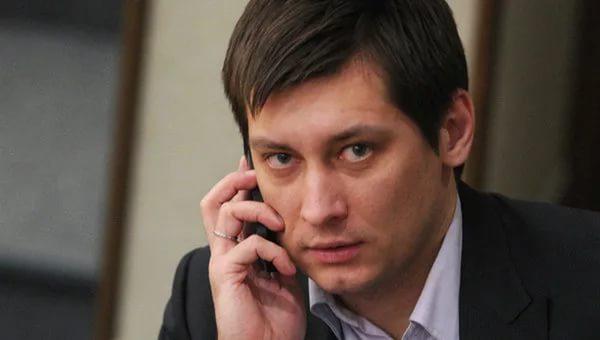 Экс-депутат Гудков намерен участвовать в выборах мэра Москвы