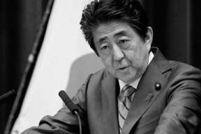 Абэ считал, что Япония не вернет Курилы, если будет требовать вернуть все южные острова