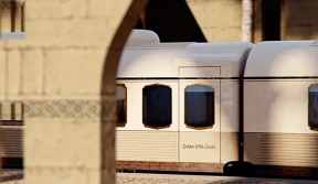 Саудовская Аравия запускает собственный люксовый поезд