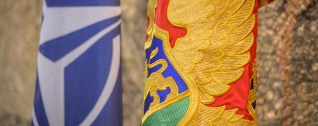Столтенберг: Черногория станет членом НАТО в начале июня