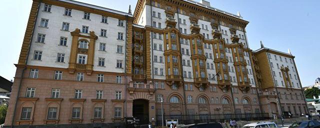 Посольство США в Москве отремонтируют за 100 миллионов