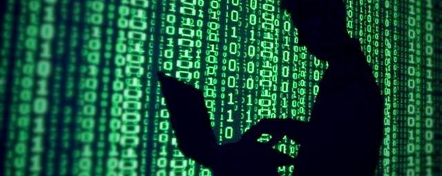 Сайт новосибирской швейной фабрики «Синар» подвергся кибератаке