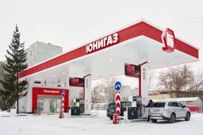 В Омской области банкротом признали сеть АЗС «Юнигаз»