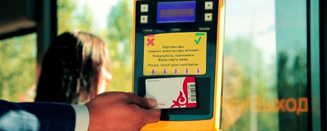 В Брянске заработает электронная система оплаты проезда в транспорте