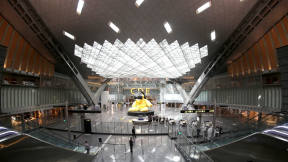 Аэропорт в Дохе был признан лучшим в мире