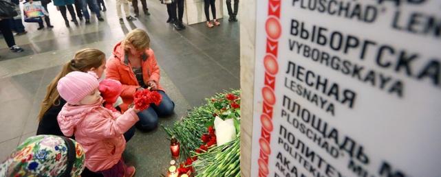 Число жертв теракта в Петербурге увеличилось до 14 человек