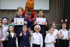 Красногорские школьники получили новогодние подарки от Академии «СКА-Юниор»