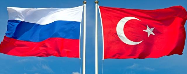 Представители России и Турции обсудили сотрудничество в аграрной сфере