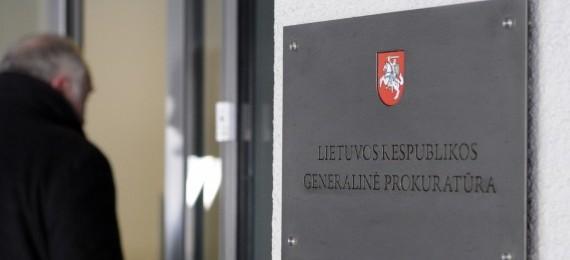 В Литве прекратили расследование отдыха школьников в лагерях РФ
