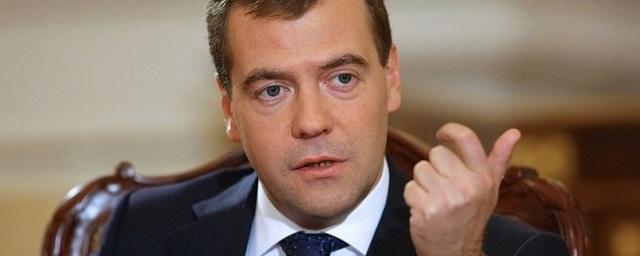 Медведев распорядился создать в России три новые ТОР