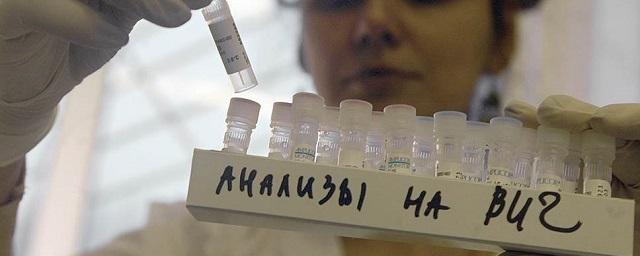 Российские ученые создали инъекцию для борьбы с ВИЧ