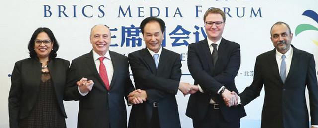 В Пекине открылся первый медиафорум стран-участниц БРИКС