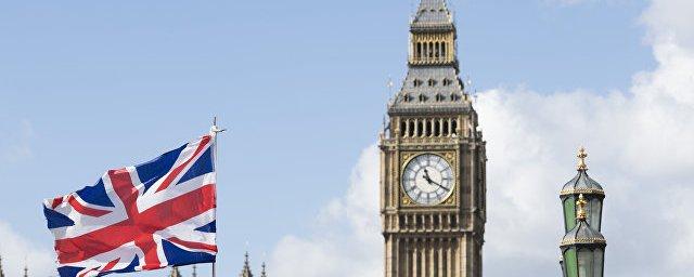 В Британии призвали ужесточить санкции против связанных с Кремлем лиц