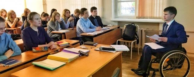ЗСО: В Вологодской области стартовала «Российская студенческая неделя»