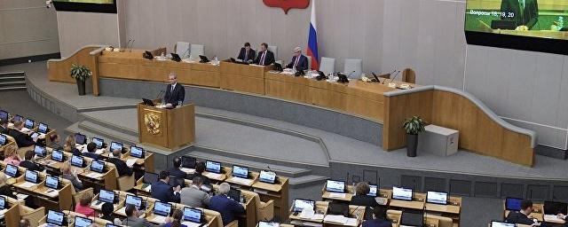 Второе чтение законопроекта о сносе домов в Москве отложили до лета