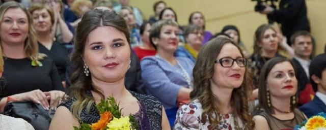 В Южно-Сахалинске выбирают «Учителя года-2018»